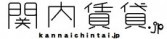 関内賃貸.jp