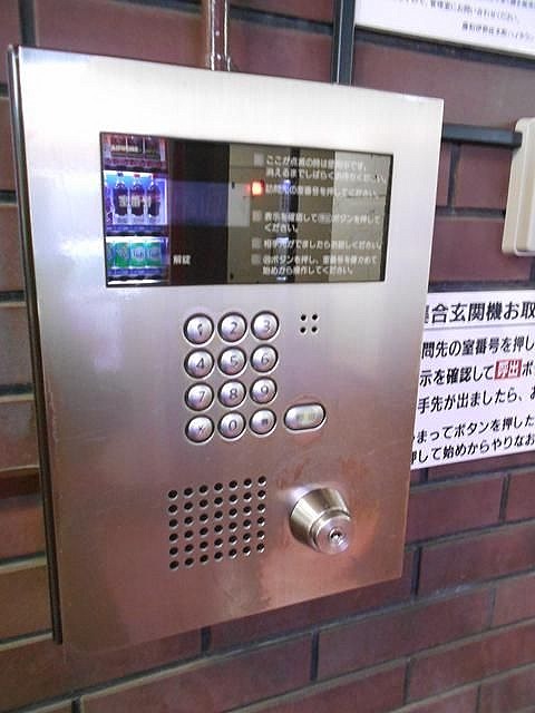 藤和伊勢佐木ハイタウン 横浜賃貸 Jp